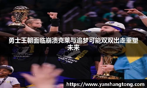 一竞技-亚洲最大的电竞平台